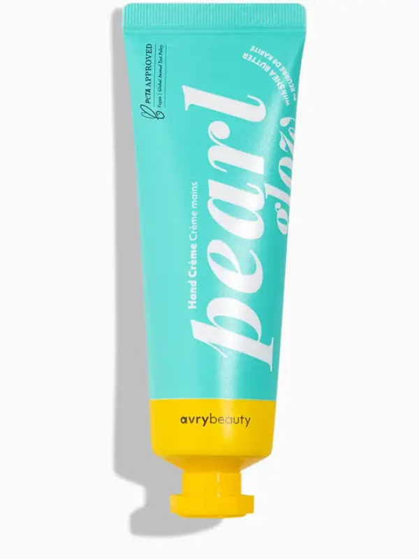 Shea Butter Lotion 1.5oz