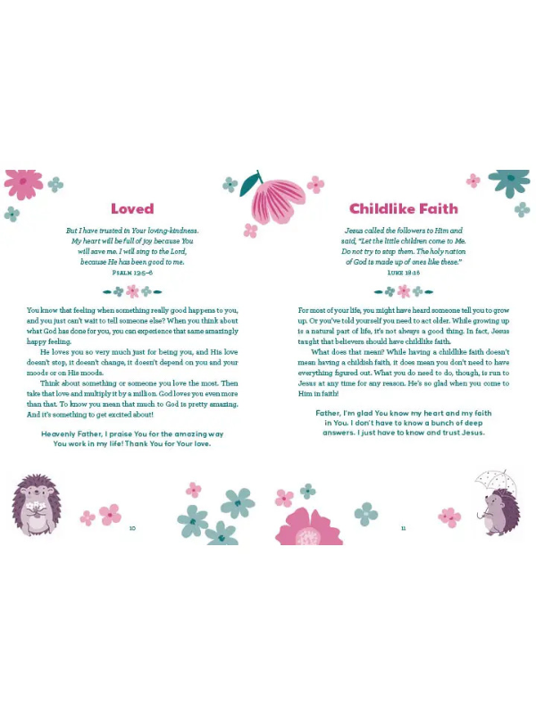 Text document with religious text and illustrations on a white background
