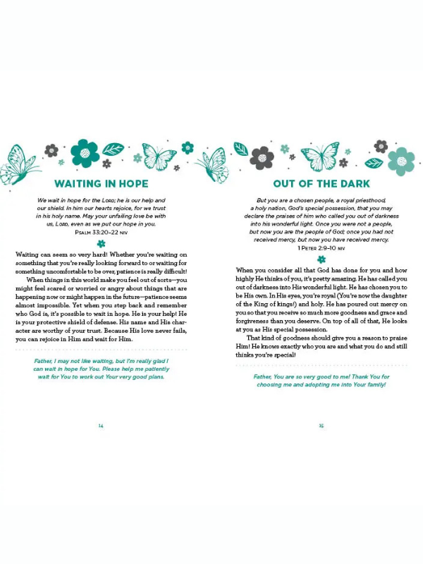 Text document with decorative elements like flowers and butterflies on a white background