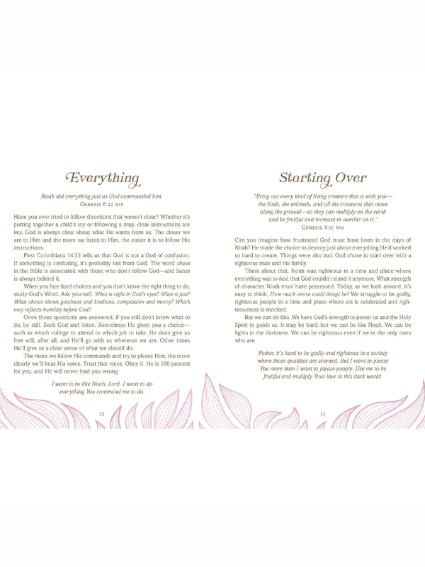 Text page with decorative elements on a white background